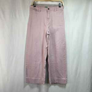 🍇 Dip Lavender cotton spandex, flat front wide leg denim pants